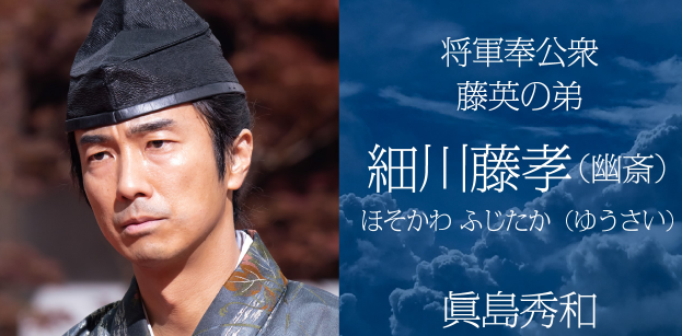 【実況・感想】「おじさんはカワイイものがお好き。」#03