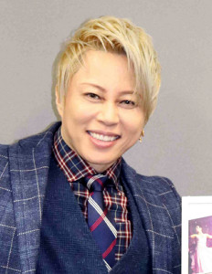 おじさんなんだけどおばさんに見える有名人の画像 Part6