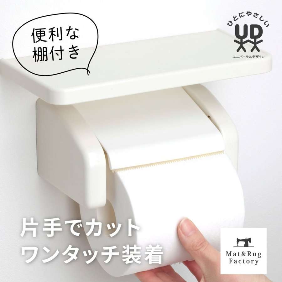 トイレに入ってる時に考えること