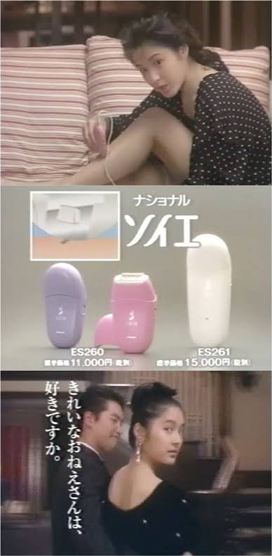 貼られたCMの画像を見て何のCMか分かったらプラス