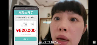 貼られたCMの画像を見て何のCMか分かったらプラス