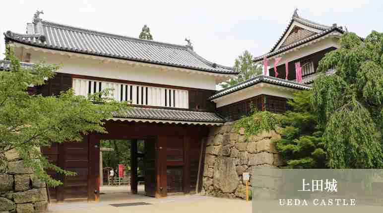 旅好きが選ぶ日本の城ランキング　4年連続、不動の首位は？