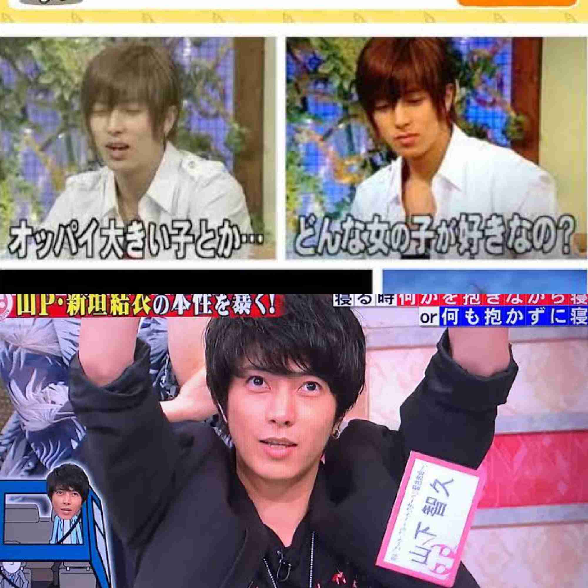 山下智久、一定期間の芸能活動自粛を発表 亀梨和也は厳重注意