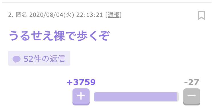 これ履いちゃったらイタイ！40代が履いてはいけないジーンズ・おすすめジーンズ