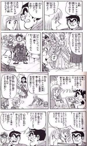 ディズニー映画にツッコミたいこと ガールズちゃんねる Girls Channel