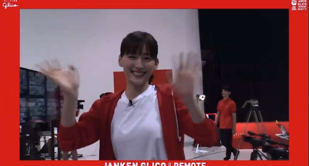 綾瀬はるか、ノ・ミヌ交際報道を完全否定でささやかれる、“アノ本命俳優”との復縁説