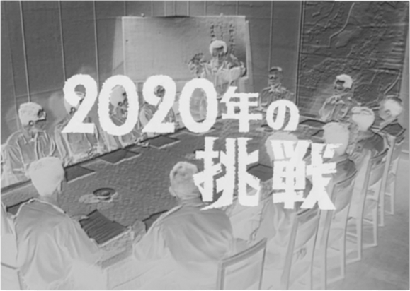 「こんなに人がいないのは初めて」…コロナ禍のお盆休み始まる 各地の観光地は閑散