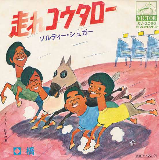 疾走感のある曲のおすすめ教えて