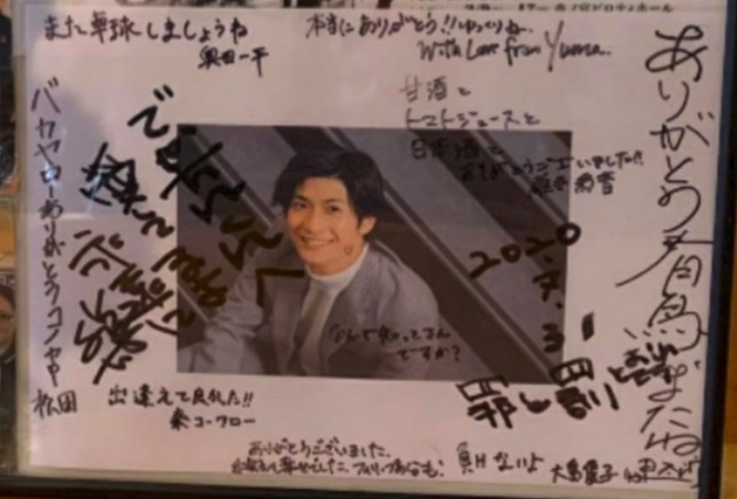 イルミナティ・陰謀論を語りたいpart17