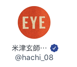 イルミナティ・陰謀論を語りたいpart17