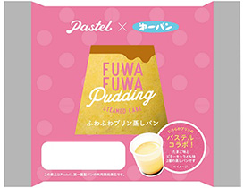 どの菓子パンが好きですか?