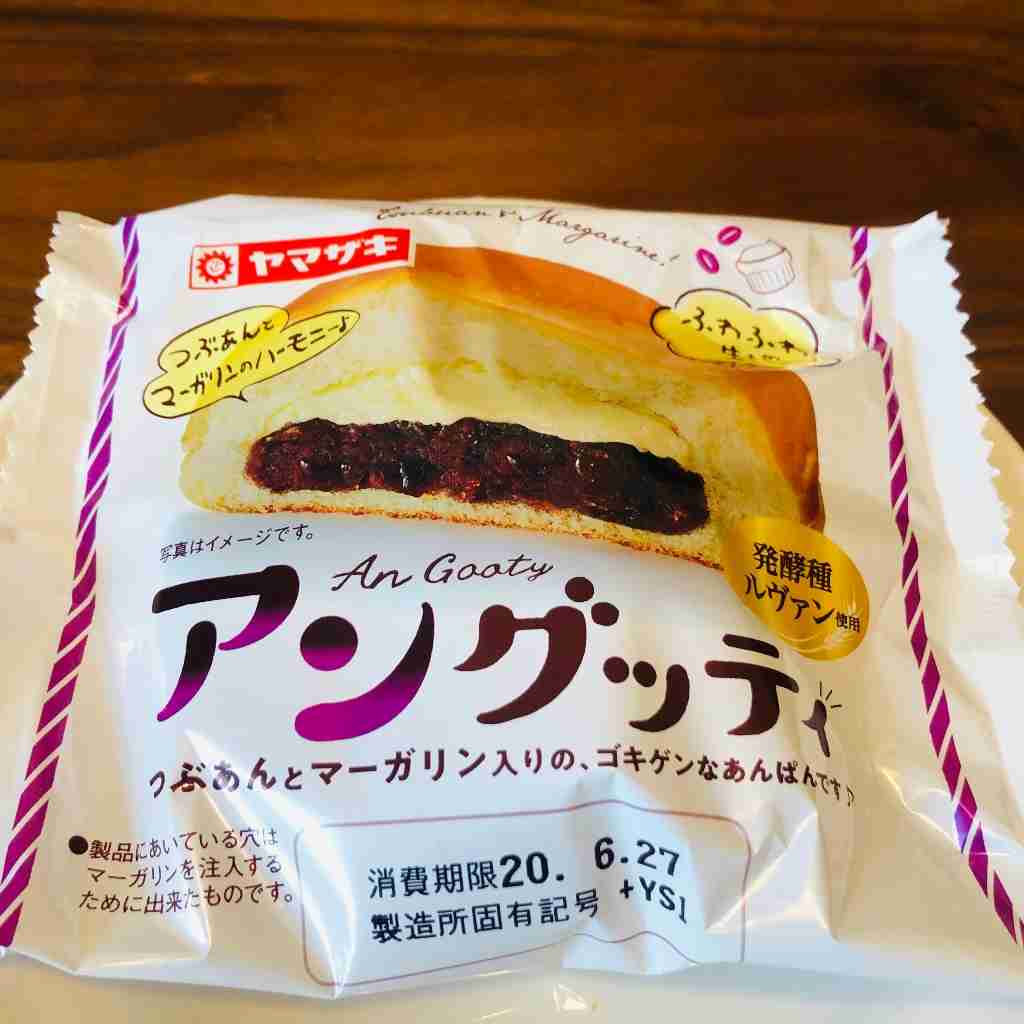 どの菓子パンが好きですか?