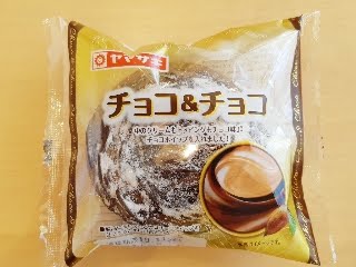 どの菓子パンが好きですか?