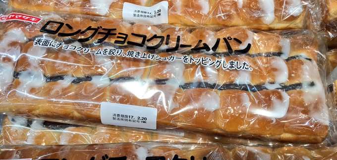 どの菓子パンが好きですか?