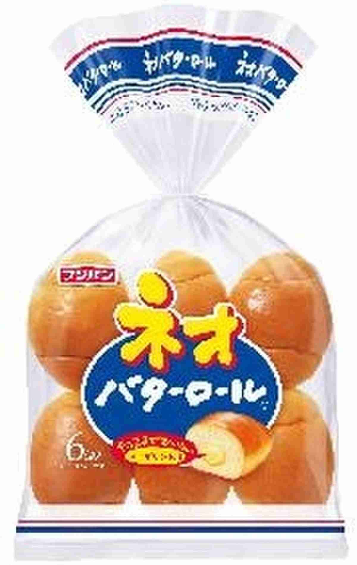 どの菓子パンが好きですか?