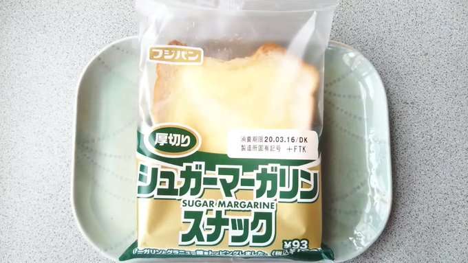 どの菓子パンが好きですか?