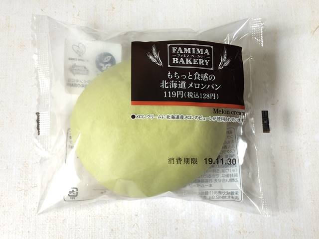 どの菓子パンが好きですか?