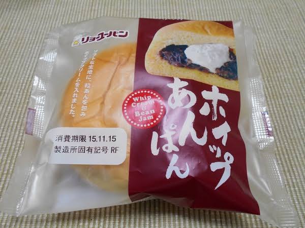 どの菓子パンが好きですか?