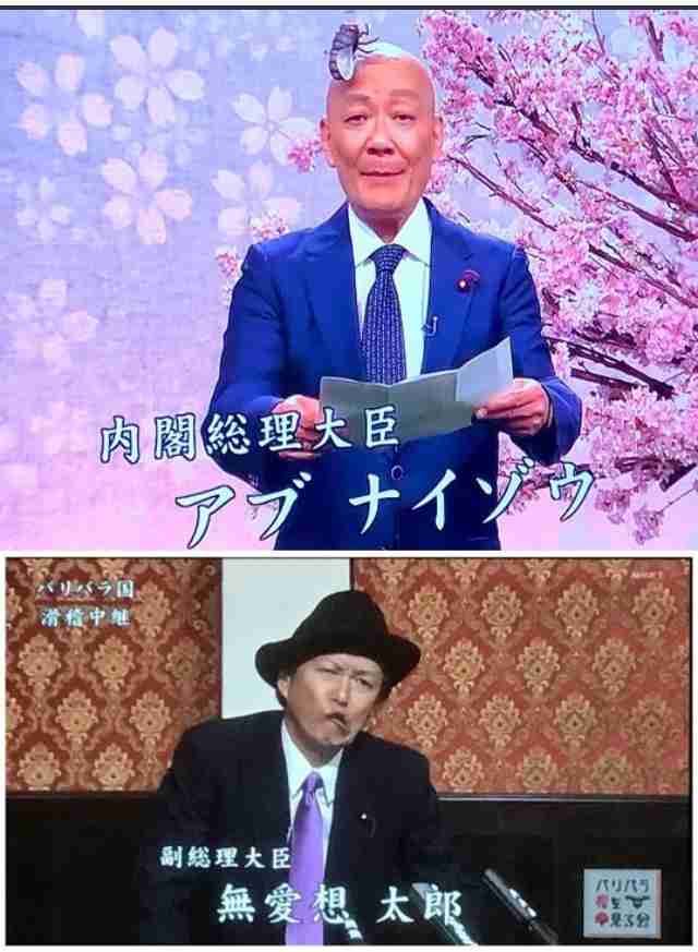 「24時間テレビ」終わってみれば大成功！   製作費は抑えて募金額は上々