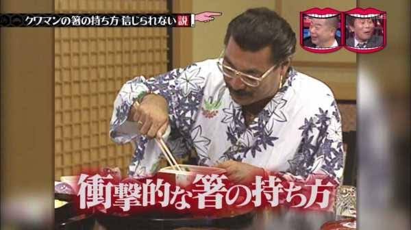自分の普通でない事で大して気にしてない事