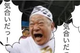 風邪ひいたら病院行く派？市販薬で治す派？