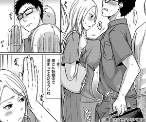 ガルちゃん漫画広告 PART4