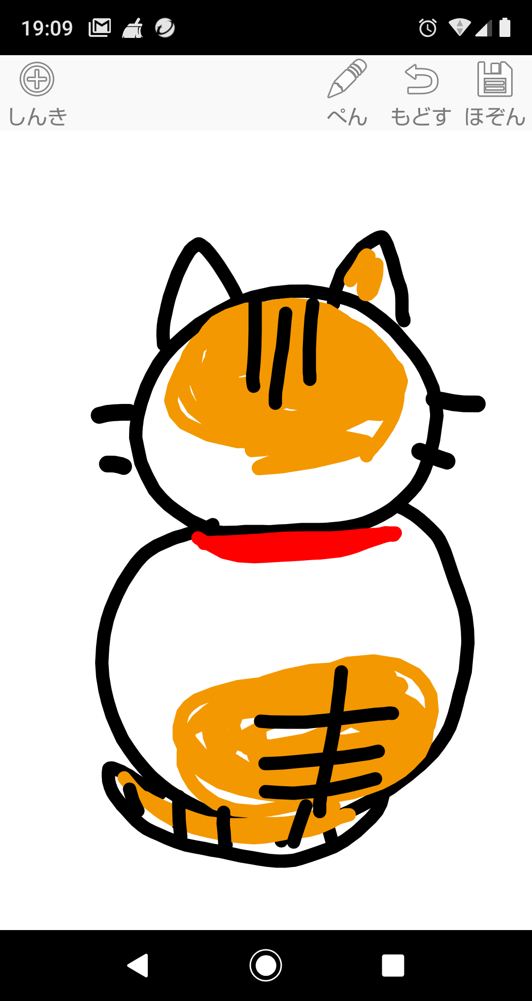 8月8日　世界猫の日🐈