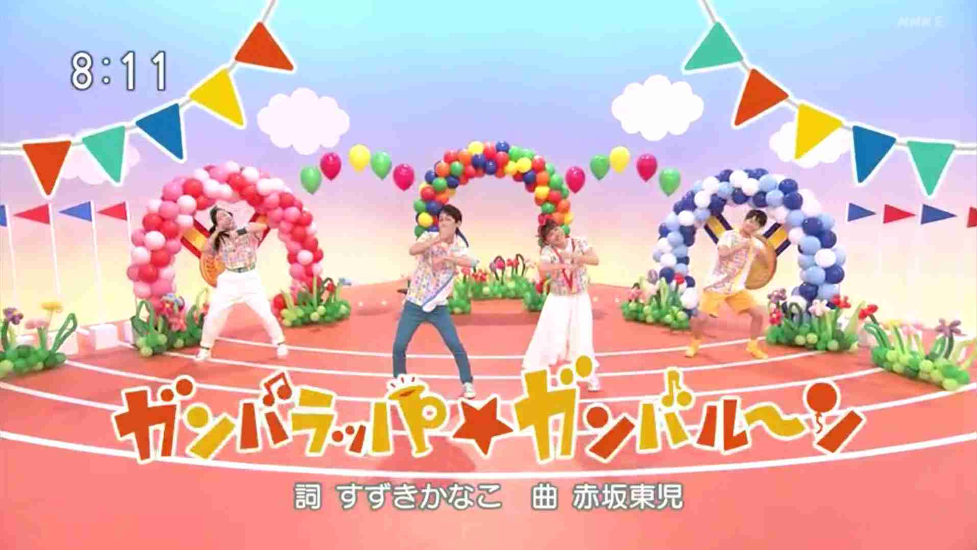 おかあさんといっしょ関連 他Eテレ子供番組応援トピ Part42