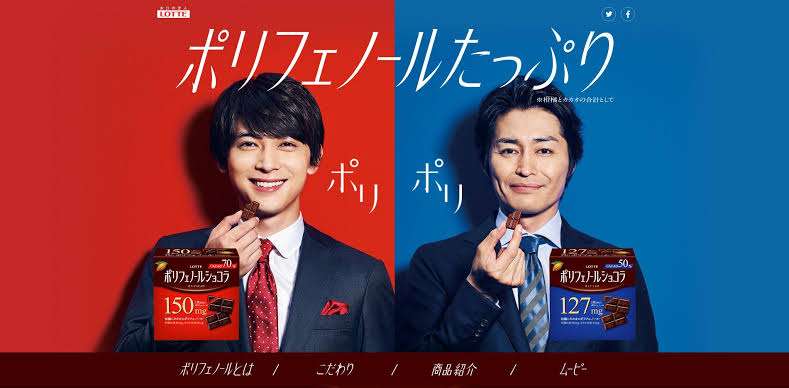 吉沢亮、俳優は「いつ辞めてもいい」だった10代 周囲に触発され変化