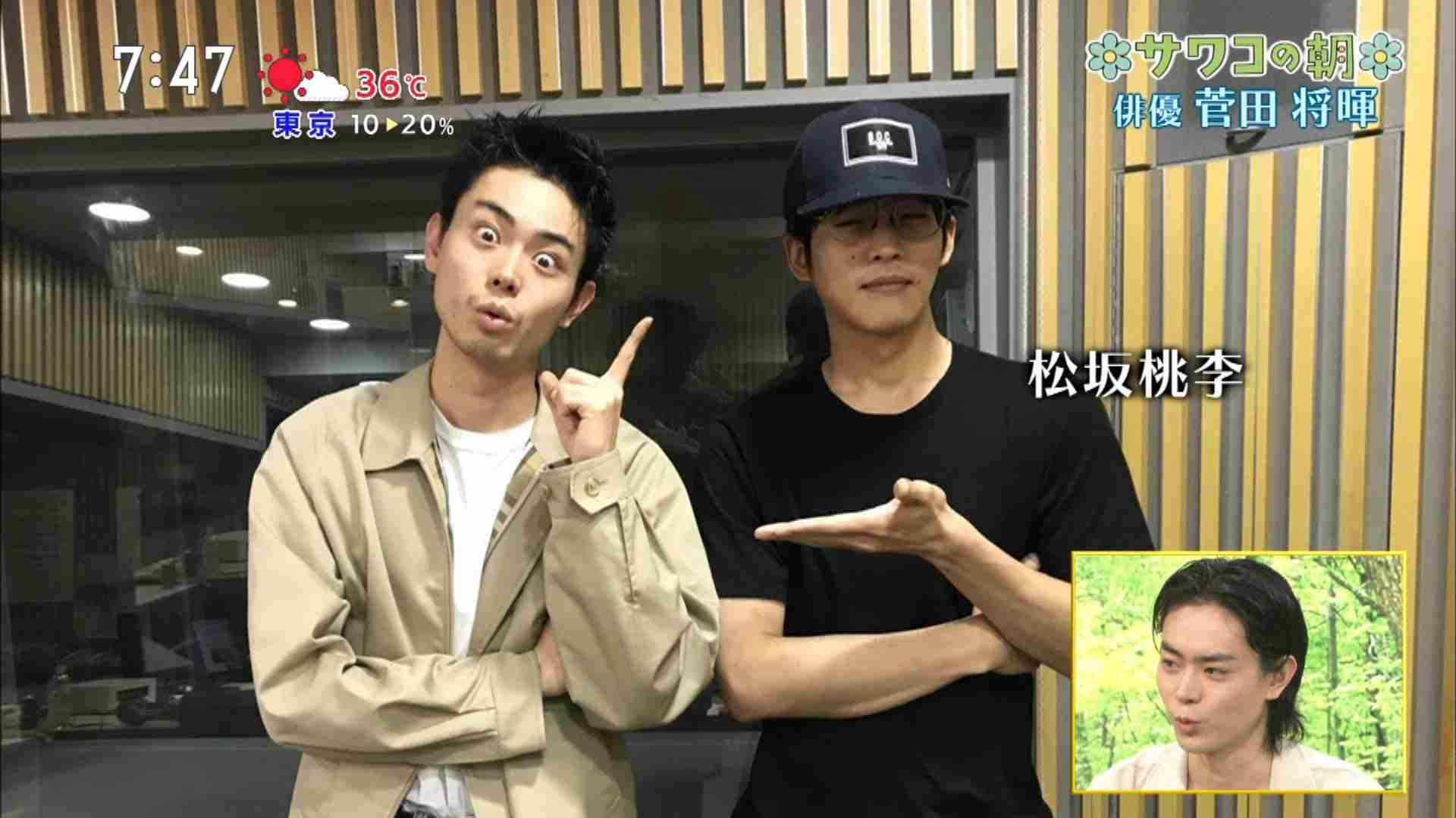 吉沢亮、俳優は「いつ辞めてもいい」だった10代 周囲に触発され変化