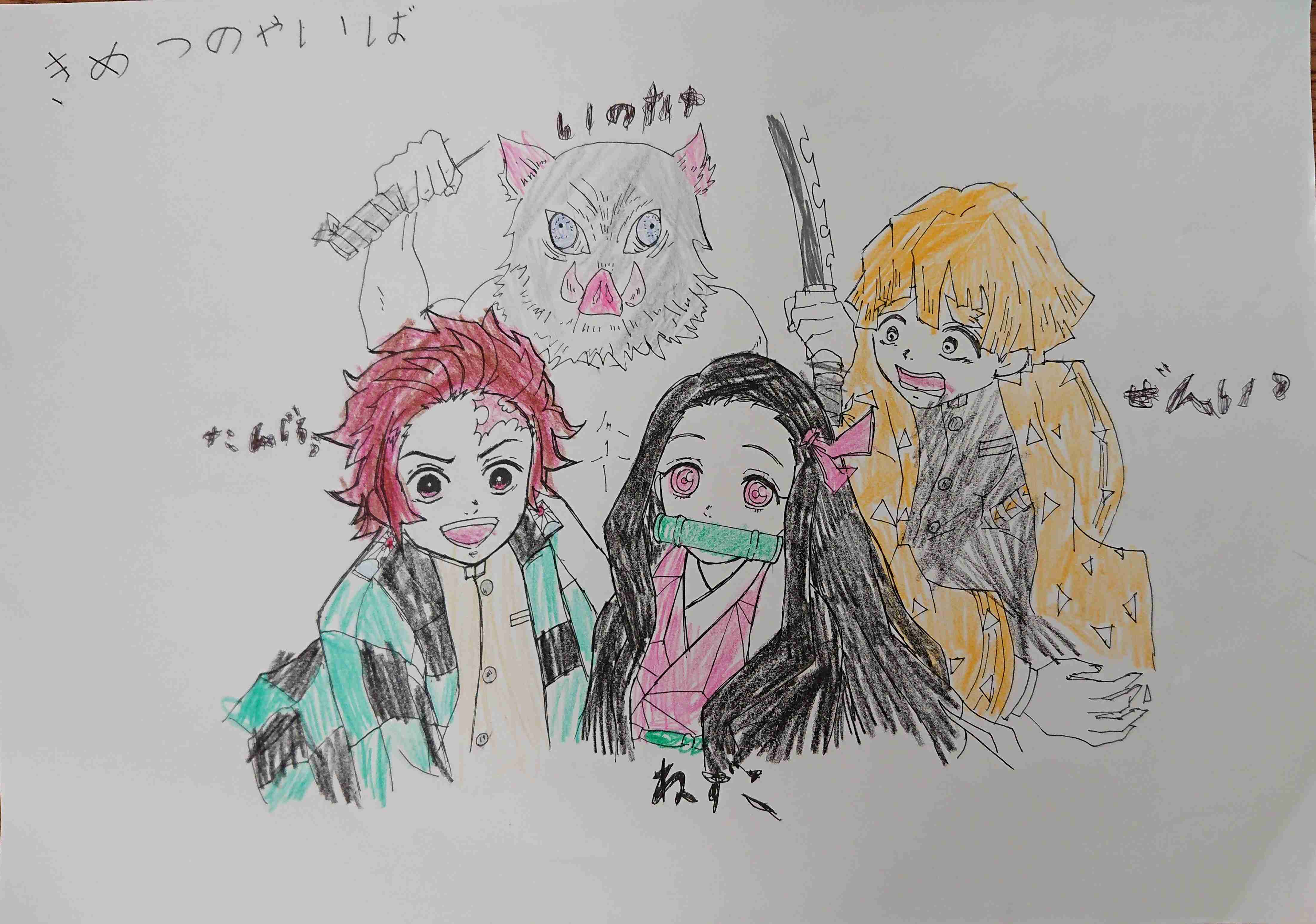 【お絵描き】何か思いついたらすかさず絵を描くトピ