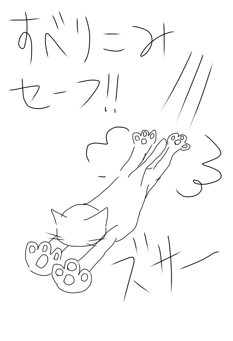 【お絵描き】何か思いついたらすかさず絵を描くトピ