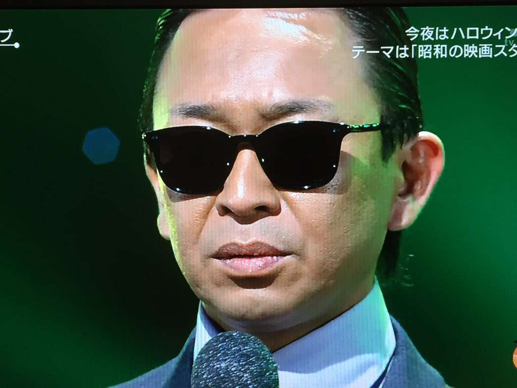 世にも奇妙な物語でありそうなタイトル