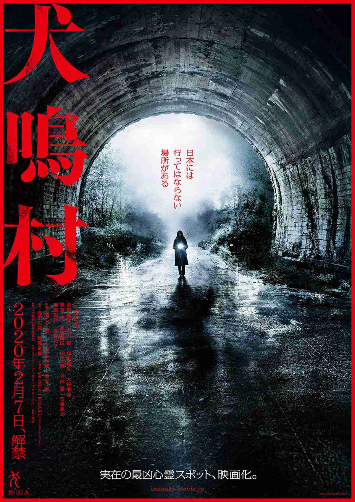 【一応閲覧注意】不安になる画像を貼るトピ