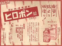 【一応閲覧注意】不安になる画像を貼るトピ