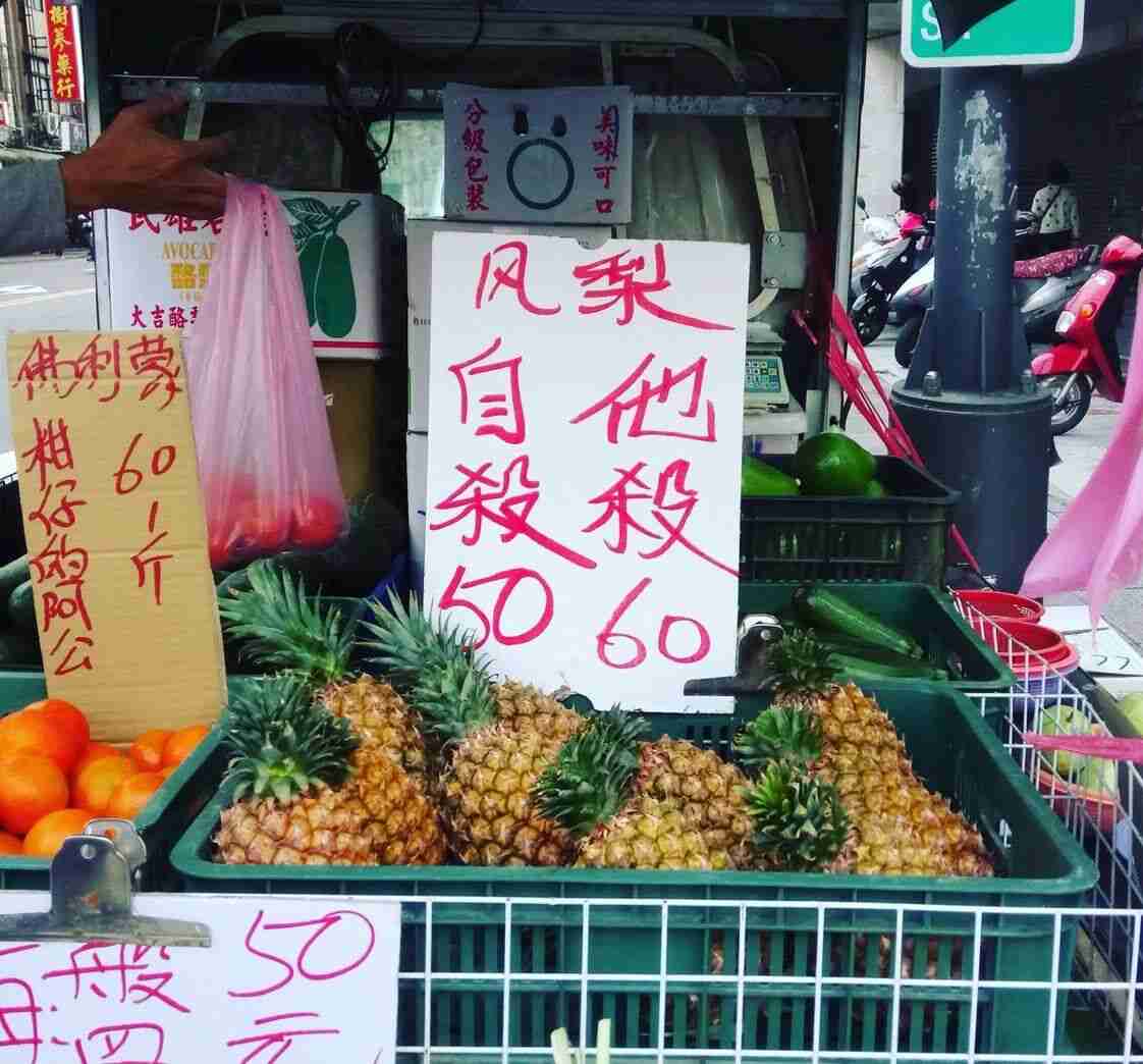 【一応閲覧注意】不安になる画像を貼るトピ