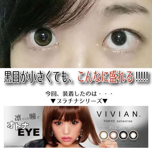 【一応閲覧注意】不安になる画像を貼るトピ