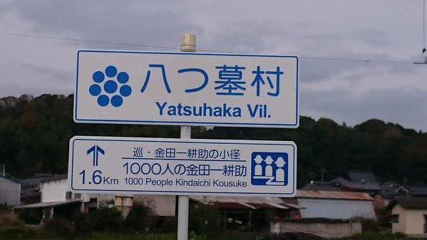 【一応閲覧注意】不安になる画像を貼るトピ