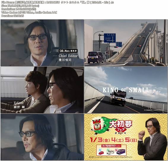 【一応閲覧注意】不安になる画像を貼るトピ