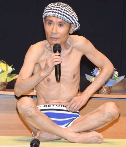 【一応閲覧注意】不安になる画像を貼るトピ