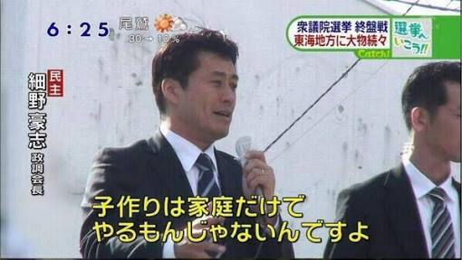【一応閲覧注意】不安になる画像を貼るトピ