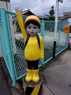 【一応閲覧注意】不安になる画像を貼るトピ