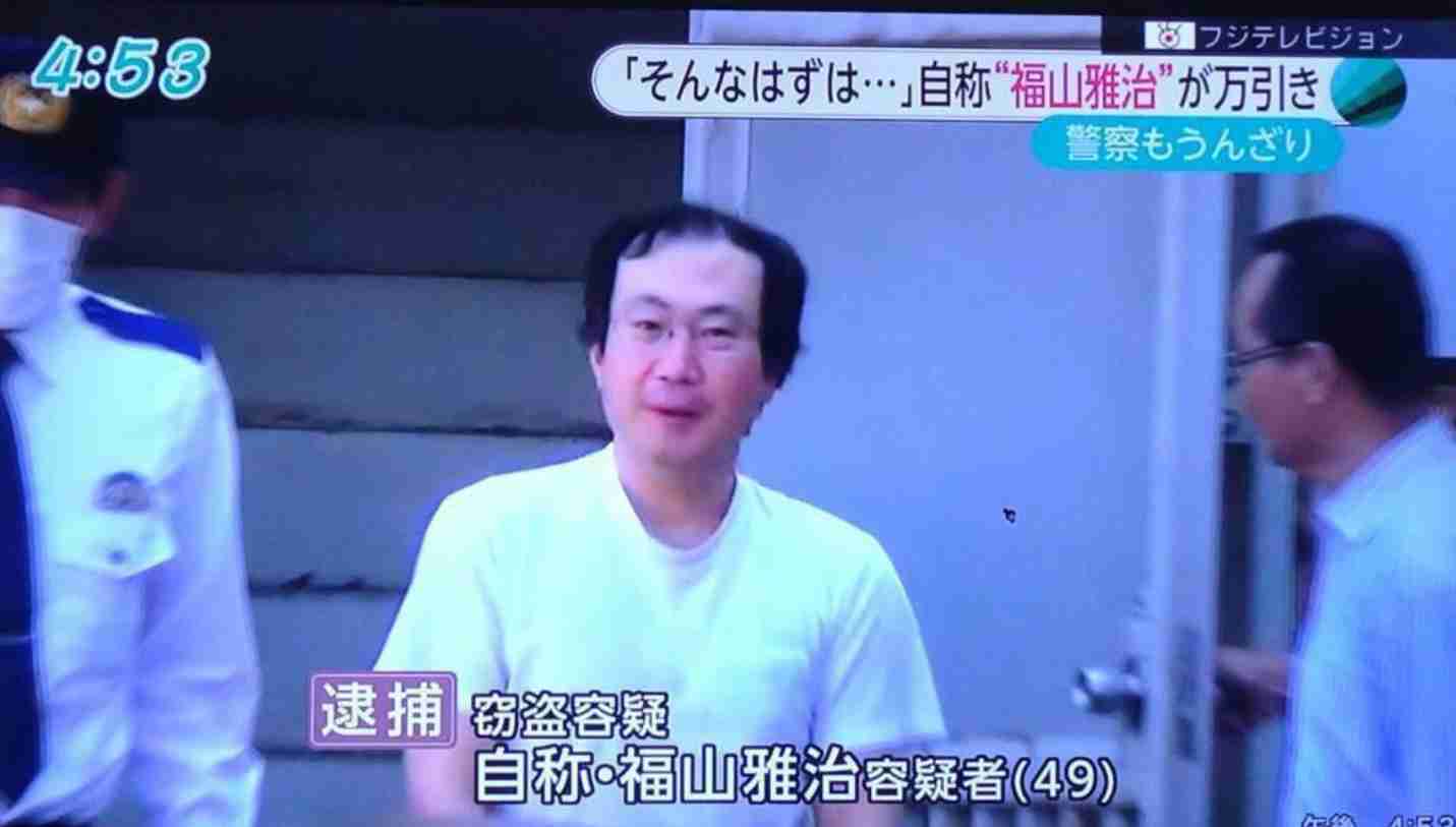 【一応閲覧注意】不安になる画像を貼るトピ