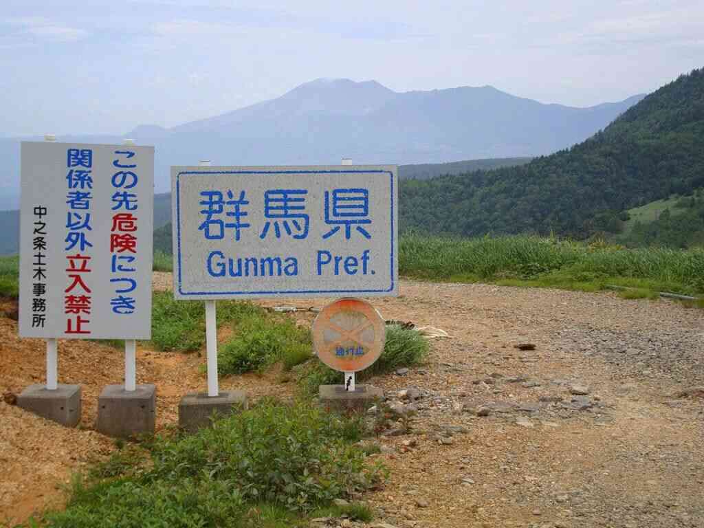 【一応閲覧注意】不安になる画像を貼るトピ