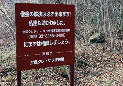 【一応閲覧注意】不安になる画像を貼るトピ