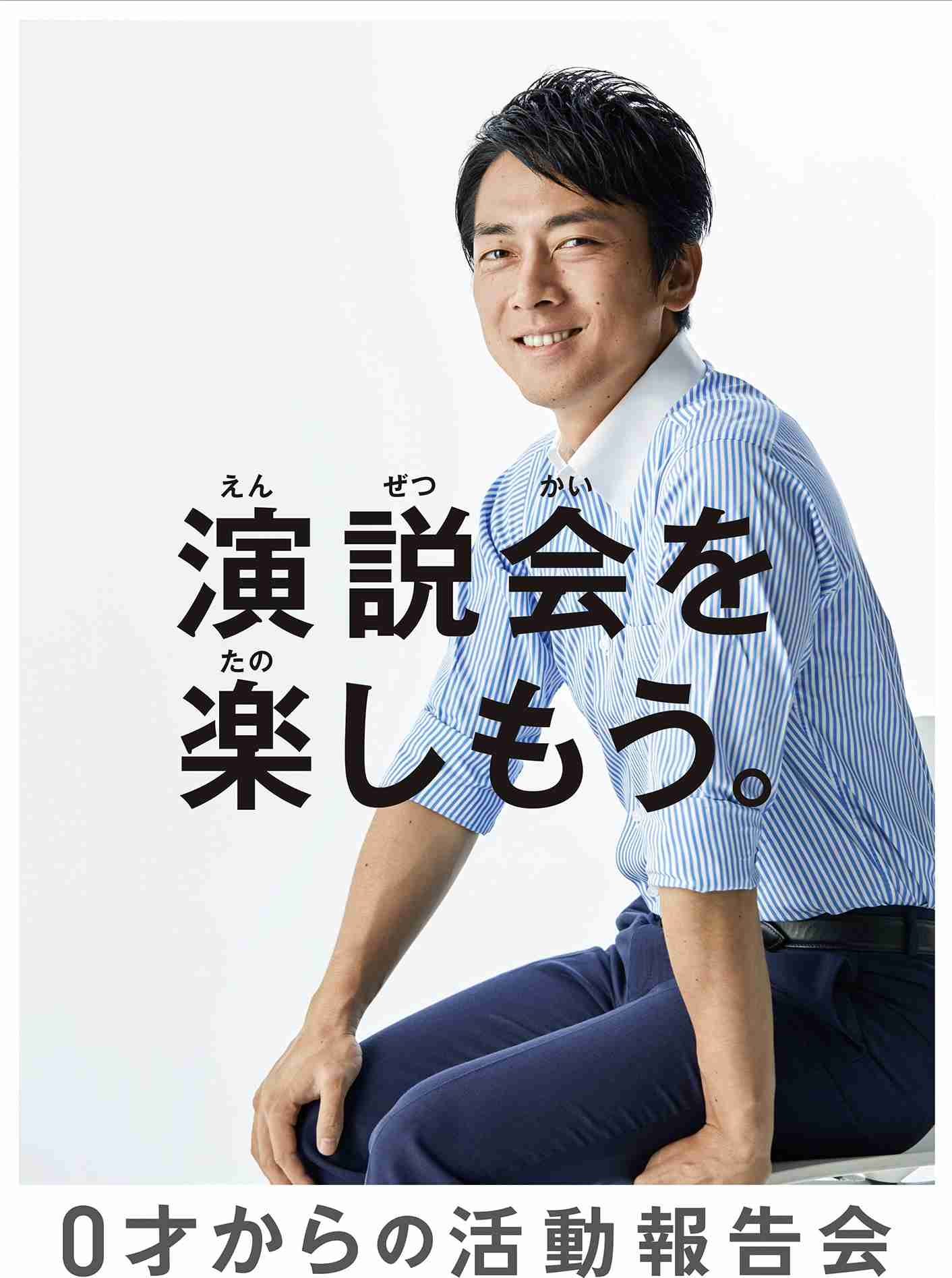 【一応閲覧注意】不安になる画像を貼るトピ