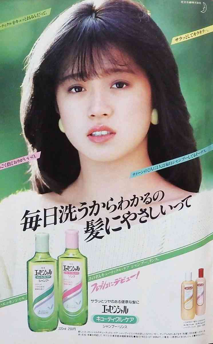 お風呂サボった時あるある