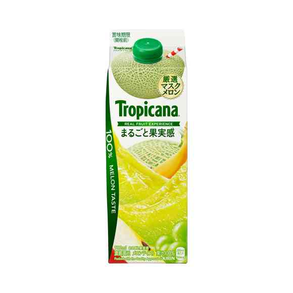 今日買う予定のお菓子教えて♫