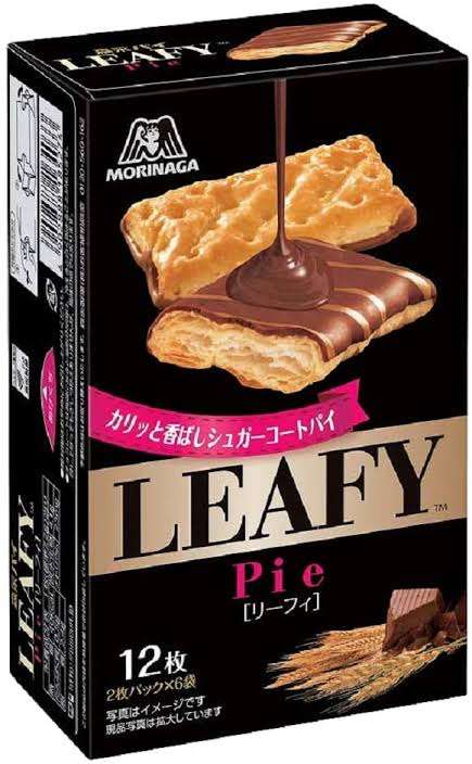 今日買う予定のお菓子教えて♫