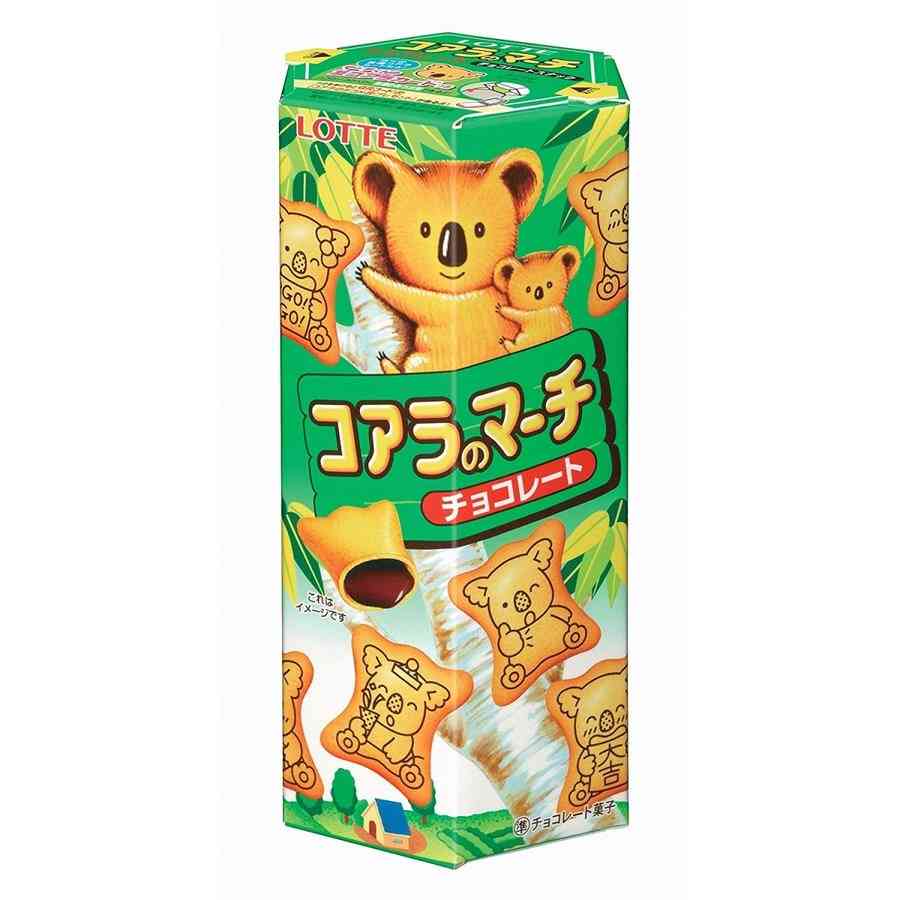 今日買う予定のお菓子教えて♫